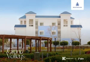 كمبوند ماونتن فيو جراند فاليز العاصمة الإدارية الجديدة