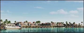 قرية باي سايد راس سدر