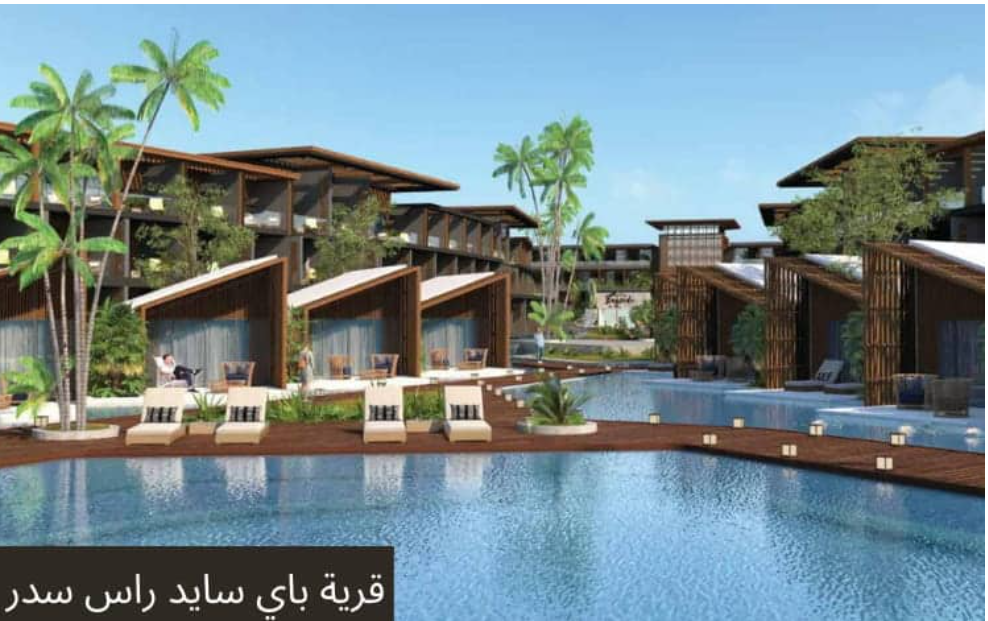 قرية باي سايد راس سدر بالبحر الاحمر من شركة العتال جروب  -BaySide Ras Sudr