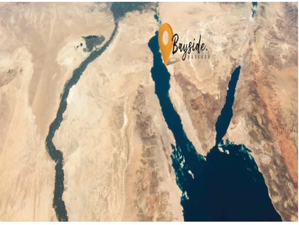 قرية باي سايد راس سدر بالبحر الاحمر من شركة العتال جروب  -BaySide Ras Sudr