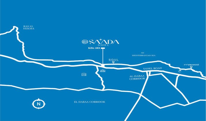 اسعار قرية سعادة الساحل الشمالي 2025 وأنظمة السداد 4 اسعار قرية سعادة الساحل الشمالي