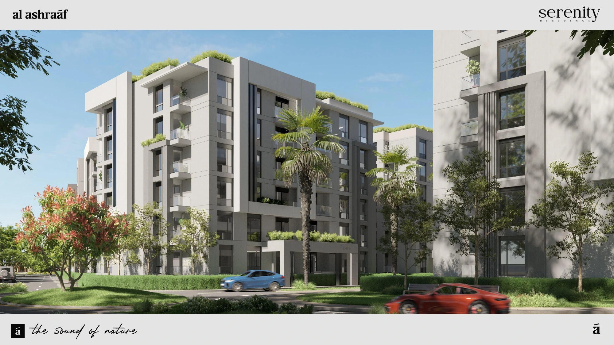 Serenity Obour Compound by Al Ashraf 2025 1 Serenity Obour Compound