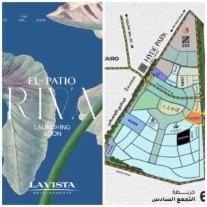 الباتيو ريفا لافيستا التجمع السادس | Patio Riva la vista District 6