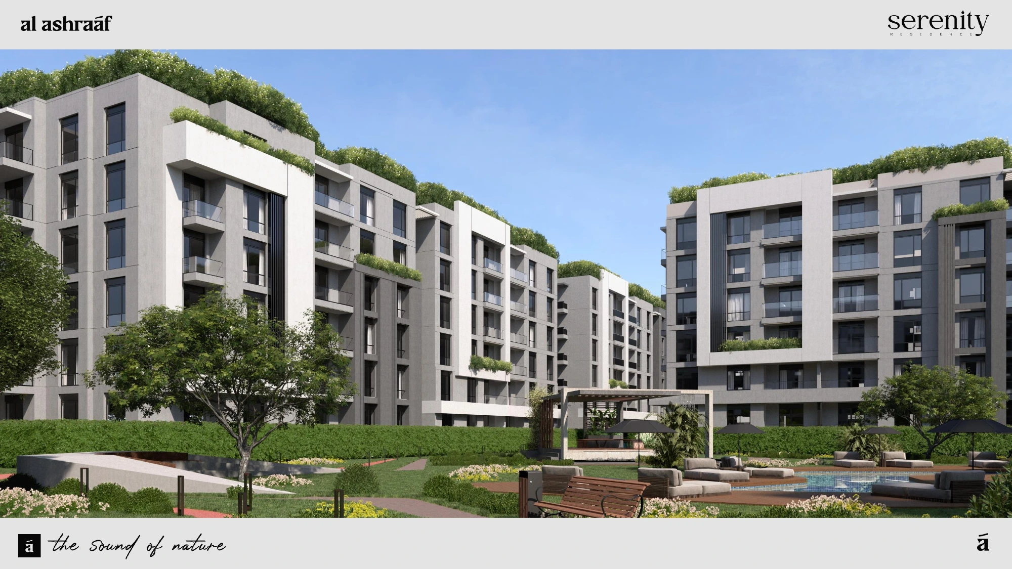 كمبوند سيرينتي العبور - Serenity Residence Obour City 2026 4 كمبوند سيرينتي العبور
