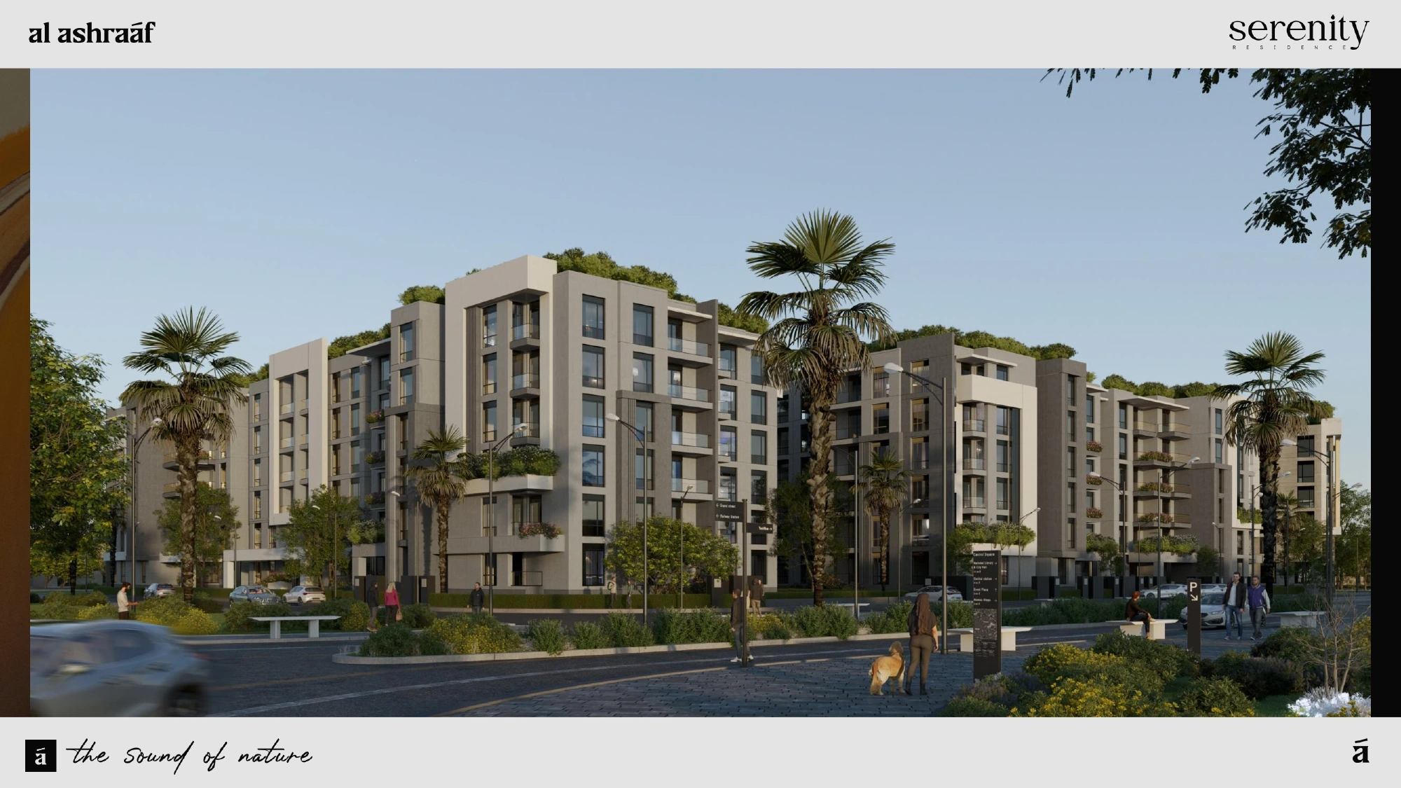 كمبوند سيرينتي العبور - Serenity Residence Obour City 2026 5 شقق للبيع في كمبوند سيرينتي العبور كمبوند سيرينتي العبور