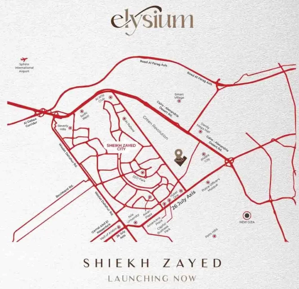 كمبوند اليسيوم الشيخ زايد - Elysium Sheikh Zayed 1 موقع كمبوند اليسيوم الشيخ زايد