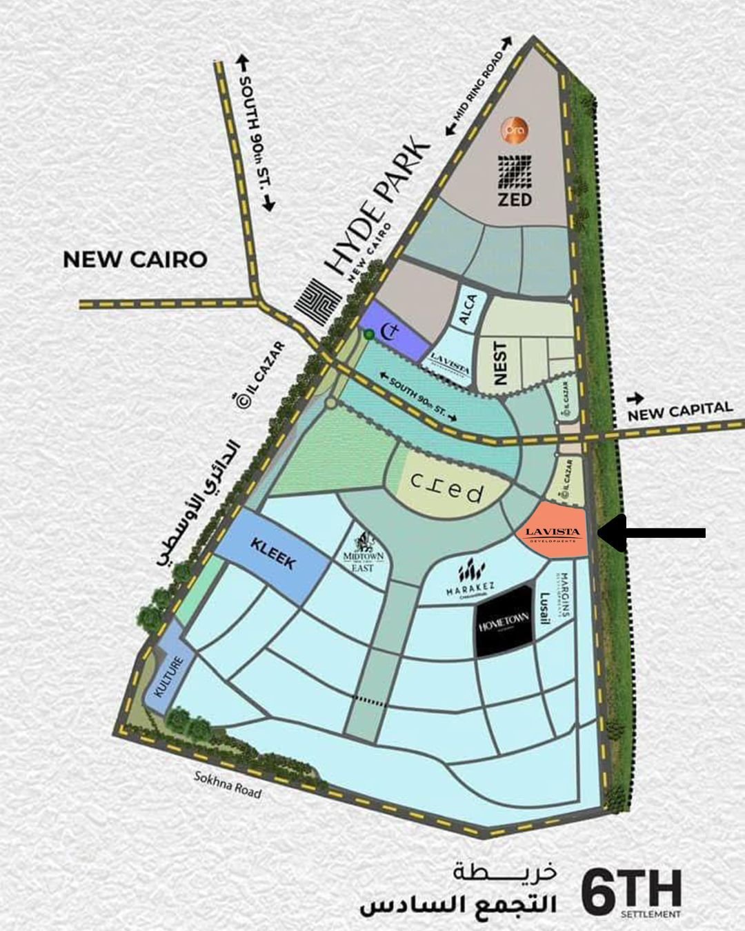 كمبوند سيتى ريزيدنس التجمع السادس