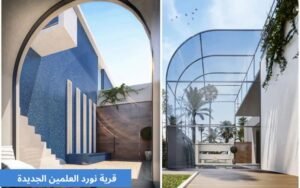 Nord New Alamein 2025 | Luxury Living by the Sea