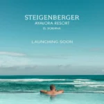 قرية ايالورا العين السخنة_ AYALORA RESORT ELSOKHNA