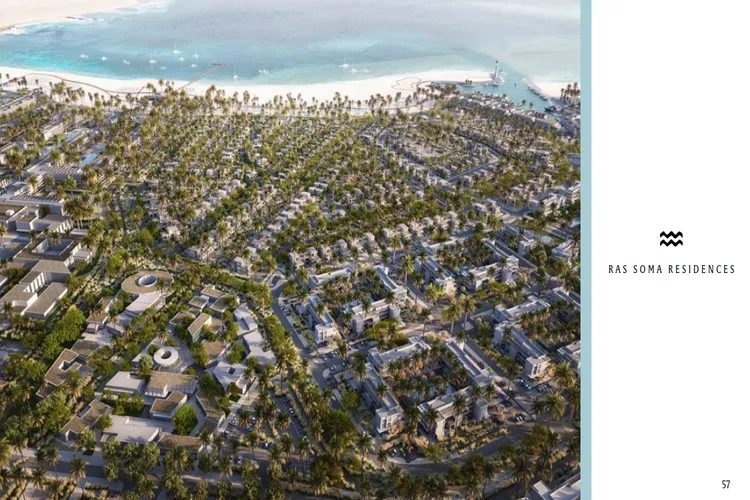 قرية راس سوما الغردقة ترافكو –  Ras Soma Residence Travco