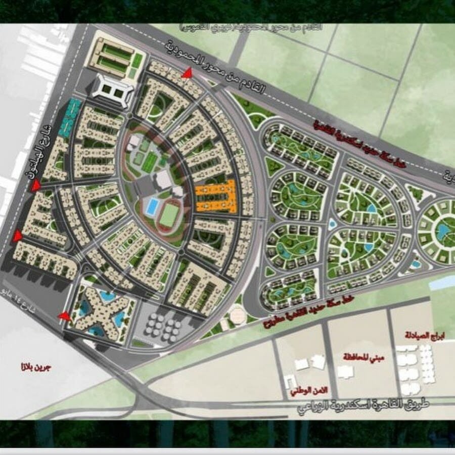 كمبوند مروج سموحة الإسكندرية