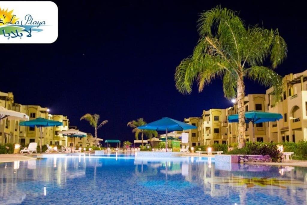 قرية لابلايا راس سدر