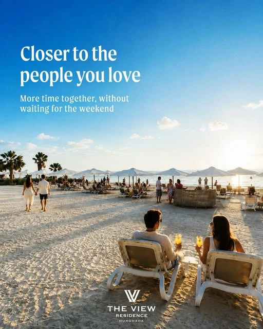 كمبوند ذا فيو الغردقة – The View Hurghada