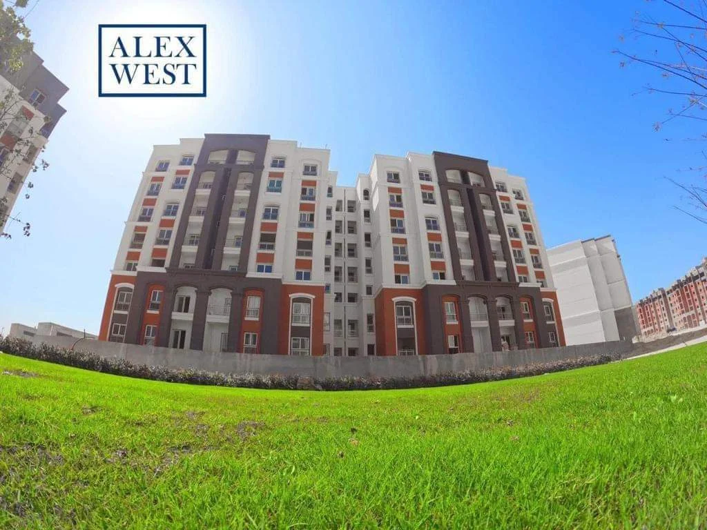 أليكس ويست الإسكندرية – Alex West Alexandria