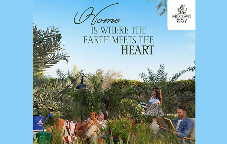 كمبوند ميدتاون زايد الجديدة _ Compound Midtown New Zayed 10 مميزات الاستثمار في مشروع Midtown New Zayed