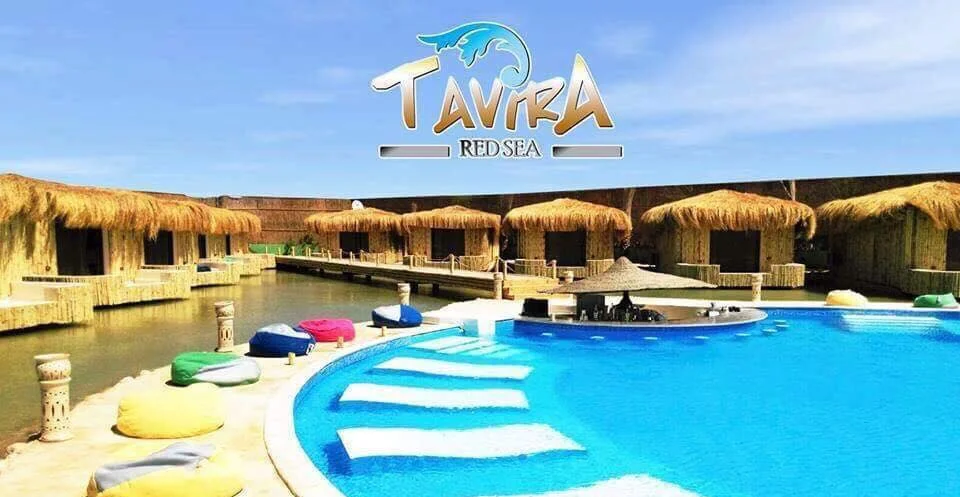 قرية تافيرا باي راس سدر – 2025 Tavira Bay Resort Ras Sudr