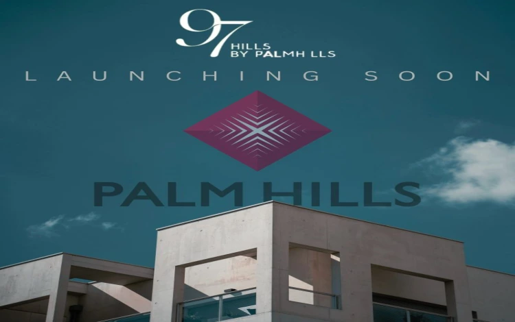 كمبوند 97 Hills التجمع الخامس كمبوند 97 هيلز التجمع الخامس