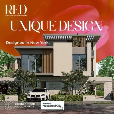 كمبوند ريد المستقبل سيتي – RED Mostakbal City 2026 1 كمبوند ريد المستقبل سيتي