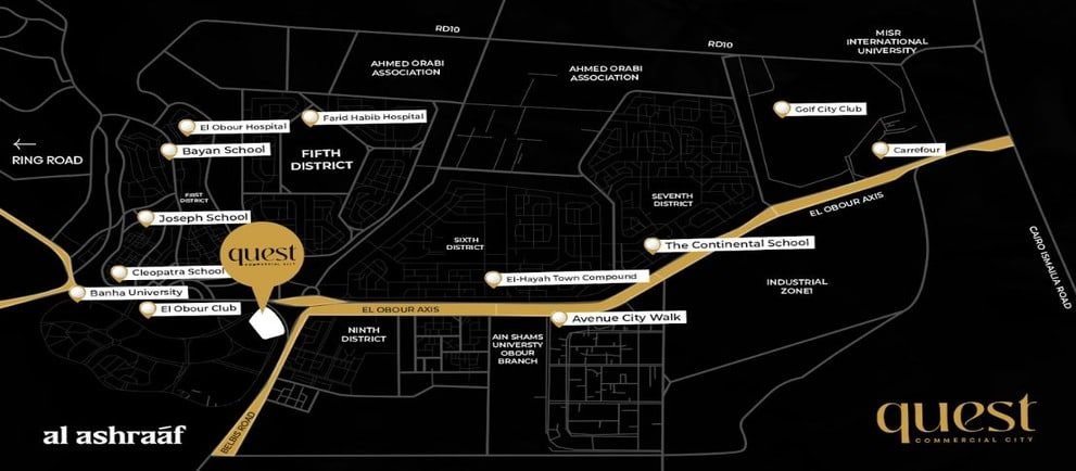 موقع مول كويست سيتي العبور Quest City
