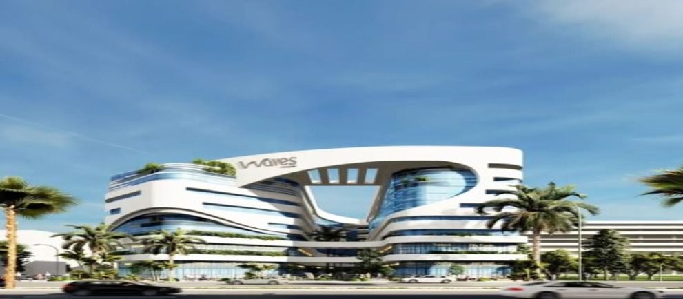 مول ويفز كومبلكس جسر السويس