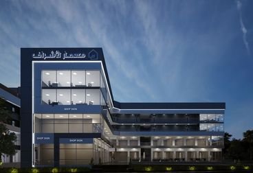 مول الحياة العبور3 مول الحياة العبور