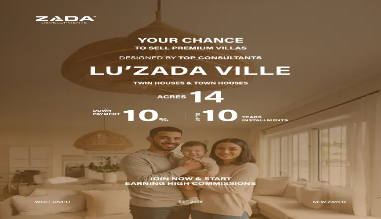 Compound Lu Zada New Zayed by Eagles Development