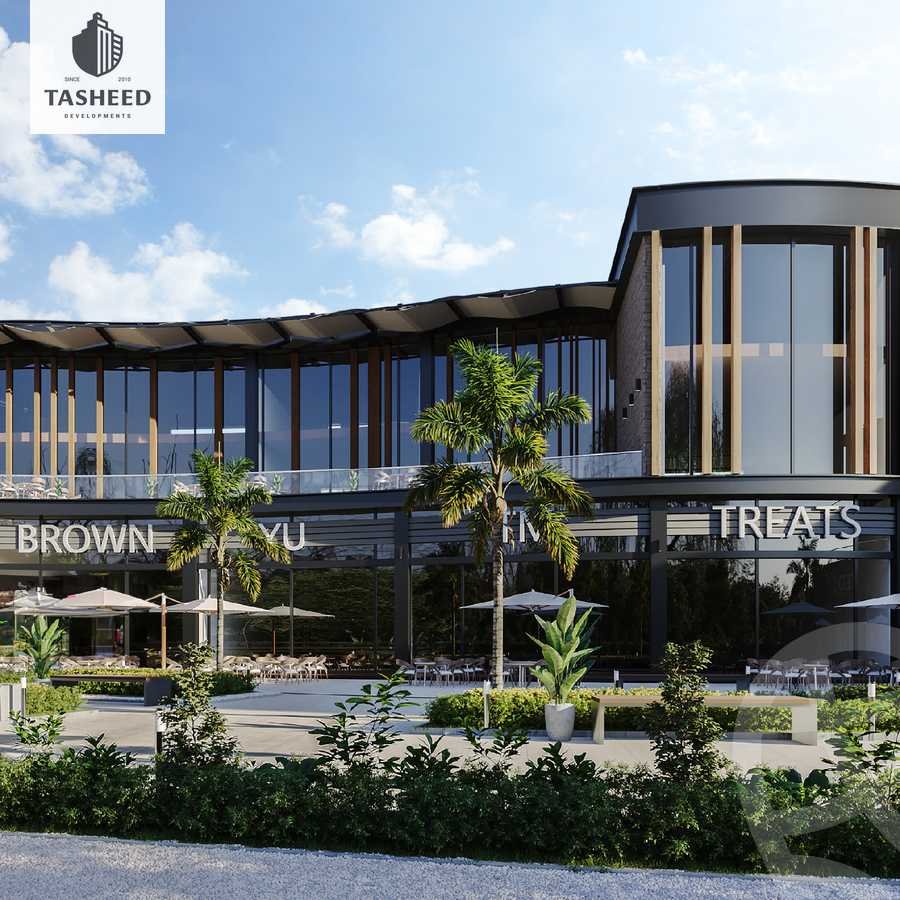 Tasheed Sowari Mall Alexandria