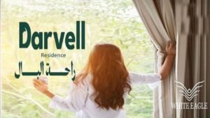 كمبوند دارفيل ريزيدنس 6 أكتوبر _ Darvell Residence October