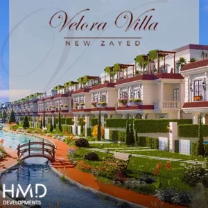 Velora Villa new Zayed2 كمبوند فيلورا فيلا زايد الجديدة