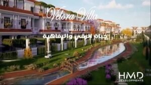 كمبوند فيلورا فيلا زايد الجديدة_ Velora Villa New Zayed
