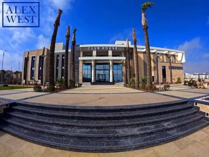 Alex West Alexandria