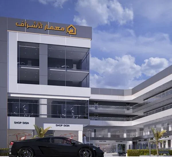 img 20240326 wa0186 1 e1762017318613 مول المجد2 العبور