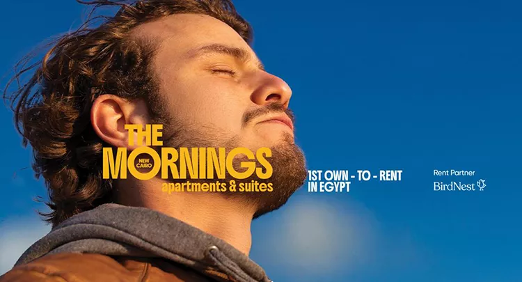 اسعار مشروع ذا مورنينجز الاهلي صبور The Mornings New Cairo