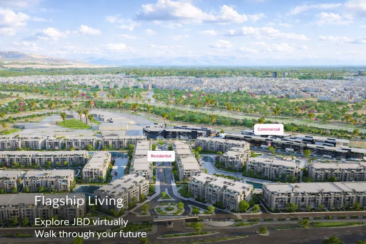 Al Jar British District by Al-Jar Developments – 2026