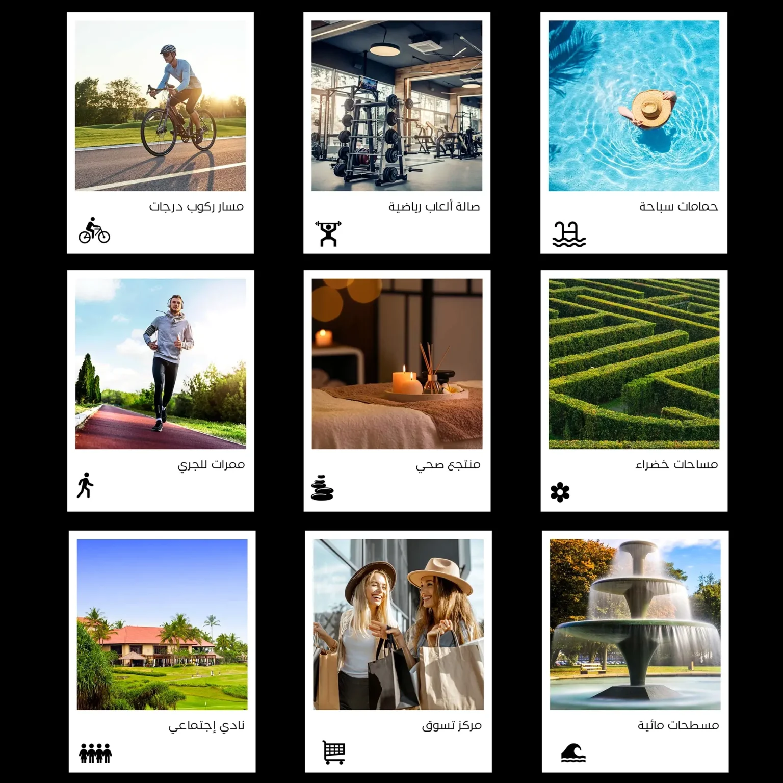 La Vista 4 Village Sokhna 