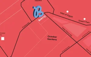 كمبوند بيلونج أكتوبر