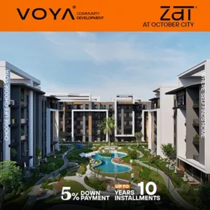 كمبوند ذات كوميونيتي 6 اكتوبر