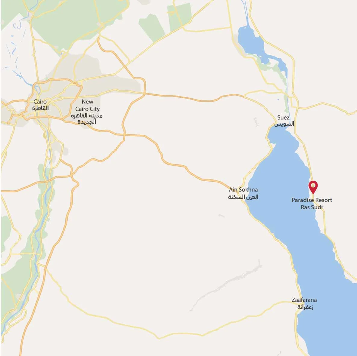 Paradise Ras Sudr Village – Developed by Egypto Group 2025 2 Paradise Ras Sudr Village