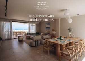 قرية بيت البحر الساحل الشمالي _ Beit Al Bahr