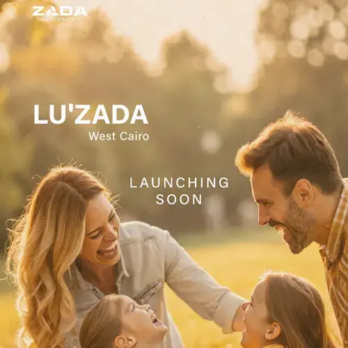 كمبوند lu zada زايد الجديدة – Lu Zada Compound New Zayed 2 كمبوند lu zada زايد الجديدة 4