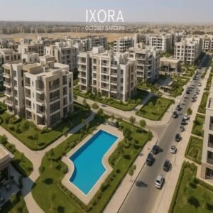 كمبوند اكسورا 6 أكتوبر _Compound Ixora 6 October