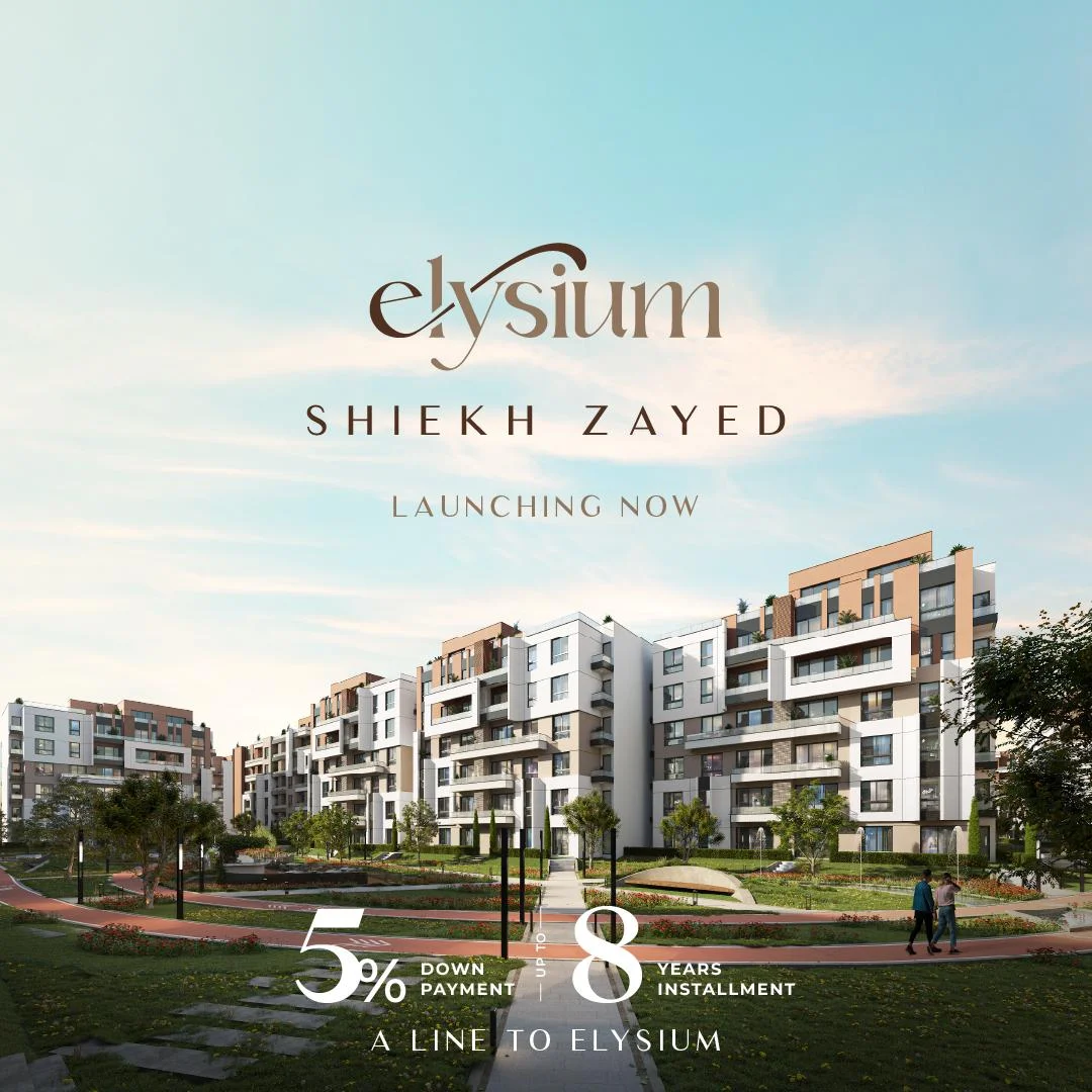 Elysium Compound Sheikh Zayed 2025 Luxury Living 2 Elysium Compound Sheikh Zayed