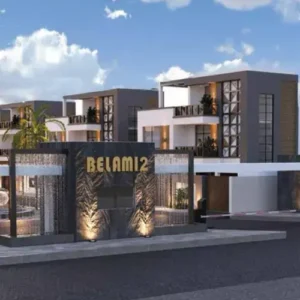  كمبوند بيلامي زايد الجديدة _Belami New Zayed