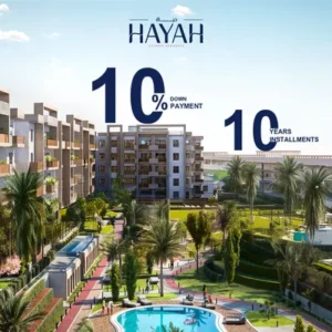 كمبوند حياة ريزيدنس أكتوبر 1 كمبوند حياة ريزيدنس أكتوبر