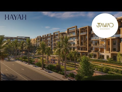كمبوند حياة ريزيدنس أكتوبر _Compound Hayah Residence