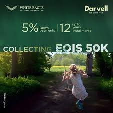 كمبوند دارفيل ريزيدنس 6 أكتوبر _ Darvell Residence October 5 كمبوند دارفيل ريزيدنس 6 أكتوبر2 كمبوند دارفيل ريزيدنس 6 أكتوبر