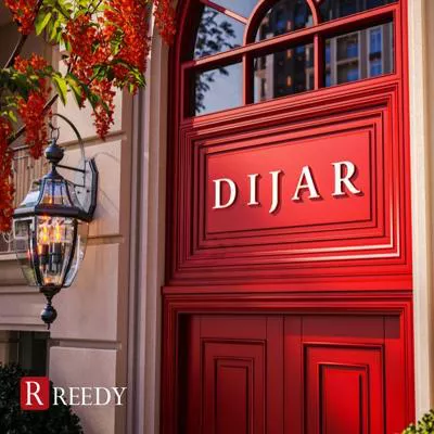 كمبوند ديجار التجمع الخامس Compound Dijar New Cairo