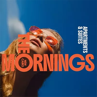 كمبوند ذا مورنينجز التجمع الخامس The Mornings New Cairo