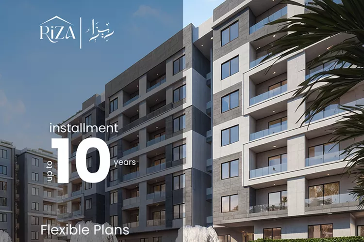 كمبوند ريزا الشيخ زايد