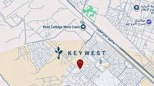 كمبوند كي ويست حدائق أكتوبر3 كمبوند كي ويست حدائق أكتوبر